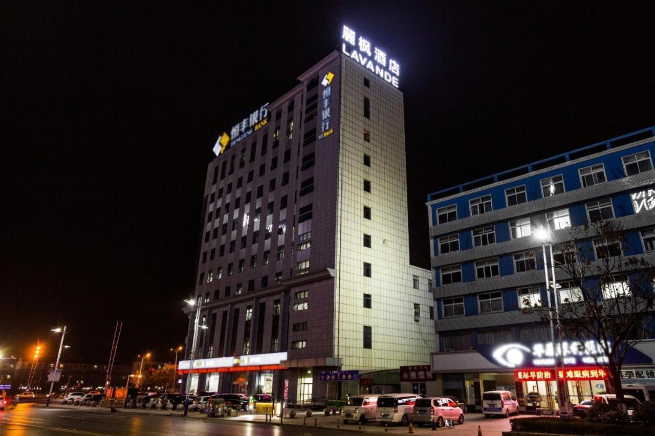 Lavande Hotels Heze Changjiang Road Wanda Plaza Kültér fotó