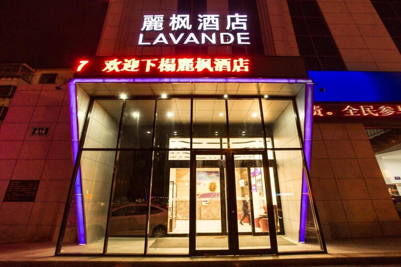 Lavande Hotels Heze Changjiang Road Wanda Plaza Kültér fotó